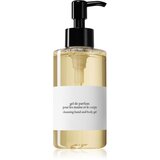 Diptyque Eau des Sens čistilni gel za prhanje uniseks 200 ml Cene