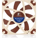 Noctua Ventilator 12V NF-A12x15 - FLX | shoptok.hr
