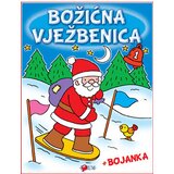 FORUM Bojanka Božićna vježbenica 1-3 | Eponuda.ba