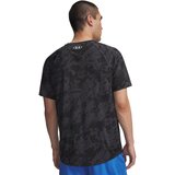 Under Armour Men's T-shirt Tech 2.0 SS Tee | ePonuda.com