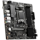 MSI PRO B650M-P matična ploča | ePonuda.com