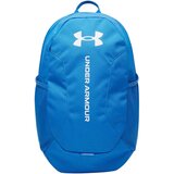 Under Armour Nahrbtnik Hustle Lite, moder | Shoptok.si