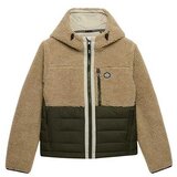Superdry bež ženska jakna Cene