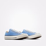 Converse muŠke patike chuck 70 | Eponuda.com