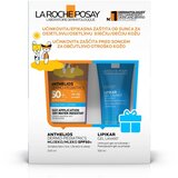 La Roche Posay anthelios box anthelios mleko za decu + lipikar gel lavant