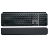 Logitech tipkovnica MX Keys S PLUS SLO brezžična 920-011589 | Shoptok.si