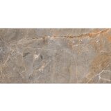 Cerrad vanjske podne pločice sofija beige 59,7x119,7 cm, 1. klasa, 1,43 m2 | shoptok.hr