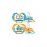 Avent VARALICA STHR ORTHOD 6-18M PENGTURT 2KOM ZA DECAKE (SCF08007) | ePonuda.com
