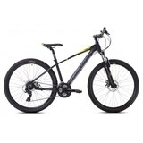  bicikl EXID 27.5" crno žuti (16) cene