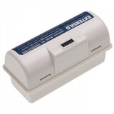 Intensilo Baterija za iRobot Braava Jet serije 240, 5300 mAh | shoptok.hr