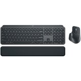 Logitech MX Keys Bluetooth Combo Gen 2 -... | Eponuda.ba