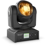 Cameo NANOBEAM 600, 60 W RGBW - - Audio-Kondric Cene