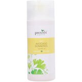 Provida Organics Ulje za sunčanje s avokadom ZF 3-4 | shoptok.hr