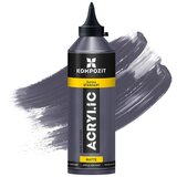  Standardna kompozitna akrilna barva | Različni odtenki | Različni odtenki | Shoptok.si