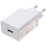 Xiaomi 22.5W adapter (Type-A) – glava Cijene