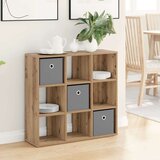  Strani šal s predalom Umetni hrast 73,5 x 24 x 69,5 cm, (5000233822) | Shoptok.si