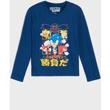 Sinsay Dvodijelna pidžama Sonic the Hedgehog | shoptok.hr