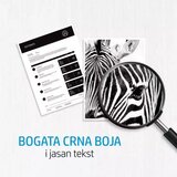 HP Toner CF259A (M404/M428) | Eponuda.com