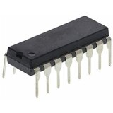  Integralno kolo TDA2151 | Eponuda.ba