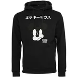 Mister Tee Sweater majica 'Mickey Japanese' crna / bijela