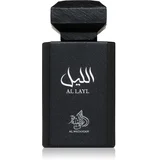 Al Layl parfemska voda uniseks 100 ml