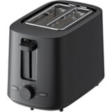 Xiaomi Toaster – toster Cijene