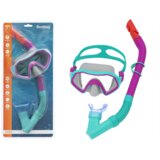 Bestway 24025 ljubičasti set za ronjenje Cijene