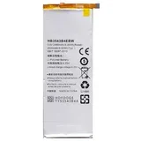 2460 mAh Li-Polymer baterija za Huawei Ascend P7 (potrebna instalacija)