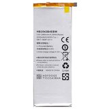 Mps Baterija za Huawei Ascend P7, 2460 mAh Cene