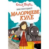 Vulkan Izdavaštvo Malorijeva kule - prvo polugodište - Enid Blajton