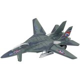 Vojni avion | shoptok.hr
