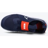 Nike Patike Flex Runner 2 | Eponuda.ba