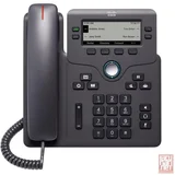 CP-6861-3PW-CE, Phone for Multiplatform Systems, CE Power Adapter
