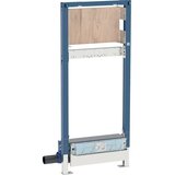 Geberit duofix element za tuš 130 cm sa zidnim odvodom ugradna armatura za visinu estriha na podnom sifonu od 65–90 mm 111.581.00.1 | ePonuda.com