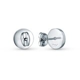 Vuch Lusea Silver Earrings | ePonuda.com