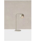 Markslöjd Sivo-bež namizna svetilka s kovinskim senčilom (višina 39,5 cm) Pop – | Shoptok.si
