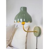 PR Home STENSKA SVETILKA Wells E27 | Shoptok.si