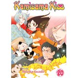 Harper Collins Publishers Ltd Julietta Suzuki - Kamisama Kiss, Vol. 20 | Eponuda.com