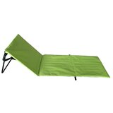  Ležaljka sklopiva za plažu 150x52cm | ePonuda.com