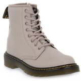 Dr. Martens 1460 Bež | shoptok.hr