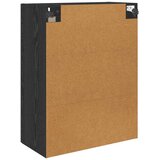  Kabinetski zidni 2 kom. Crni hrast 69,5 x 34 x 90 cm | shoptok.hr