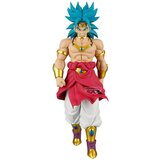Dragon Ball Figura Z Solid Edge Works - Broly, 22 cm Cijene