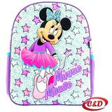  Školski ruksak Minnie Mouse Cijene