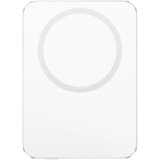 Xiaomi Polnilna baterija Ultra Thin Magnetic 15W 5000 GL srebrna, (5000348770) Cene