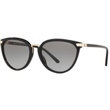 Michael Kors MK 2103 3005/11 56 ženske naočare za sunce | ePonuda.com