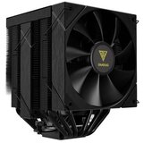 Gamdias CPU Cooler Boreas P2-62D (1700/2011/1151/1150/AM4/AM5) | ePonuda.com