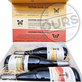 Despotika Tri Boje Morave Box 3x0,75L | ePonuda.com