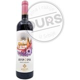  Dragić Aurora 0.75L | ePonuda.com