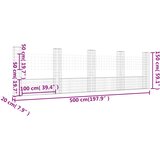  Gabionska košara U-oblika s 5 stupova 500x20x150 cm željezna | Eponuda.com