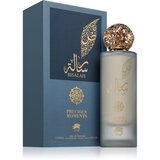 Al Fares Risalah Precious Moments parfumska voda uniseks 100 ml | Shoptok.si